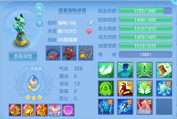 微信图片_20260619102451_53_3860.png