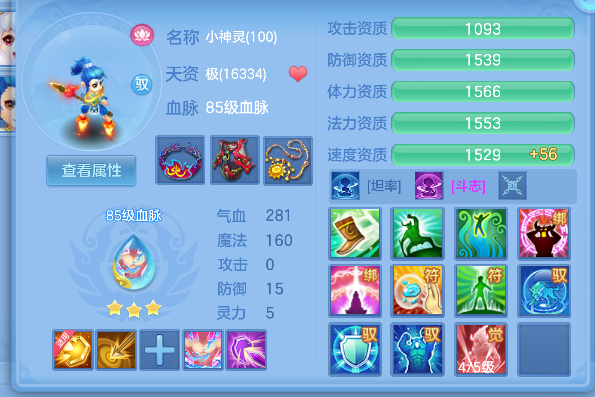 微信图片_20260619102508_61_3860.png