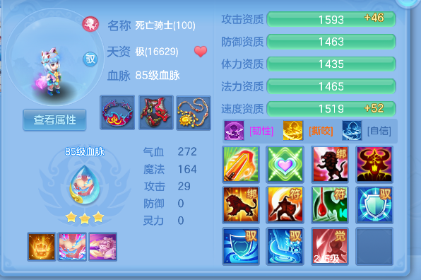 微信图片_20260619102508_60_3860.png