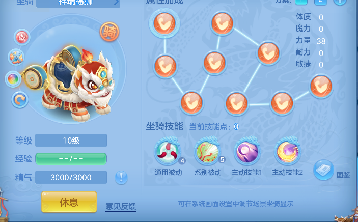微信图片_20260619102509_70_3860.png