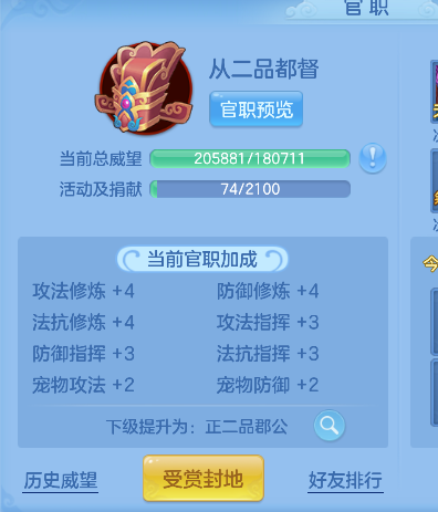 微信图片_20260619102509_75_3860.png
