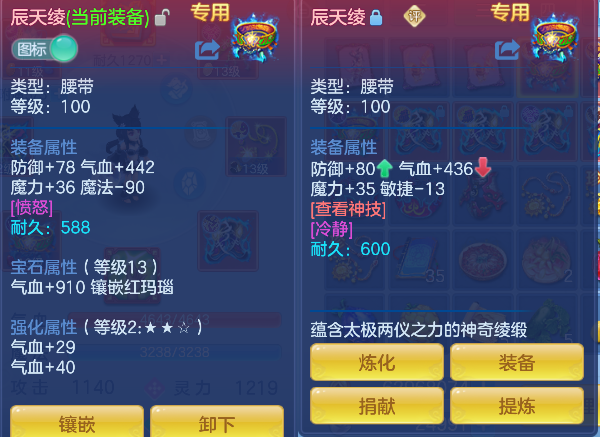 微信图片_20260619113939_105_3800.png