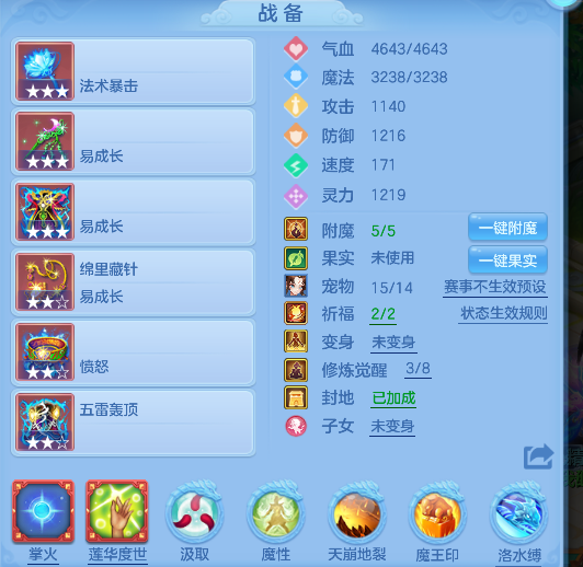 微信图片_20260619113831_96_3800.png