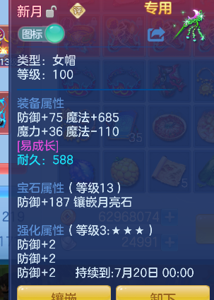 微信图片_20260619113939_102_3800.png