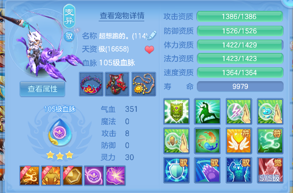 微信图片_20260619114509_115_3800.png