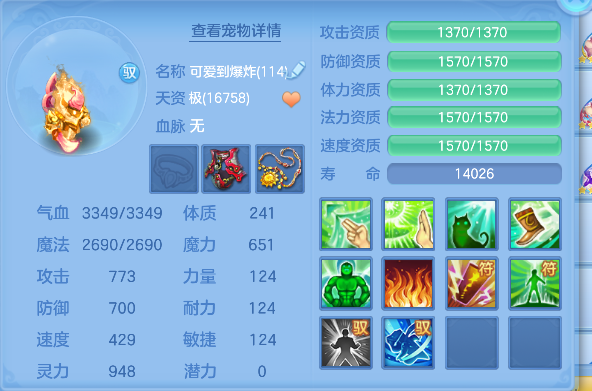微信图片_20260619115457_128_3800.png