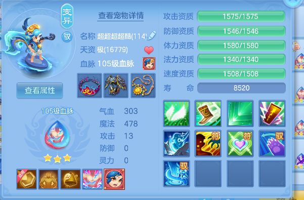 微信图片_20260619114853_121_3800.png