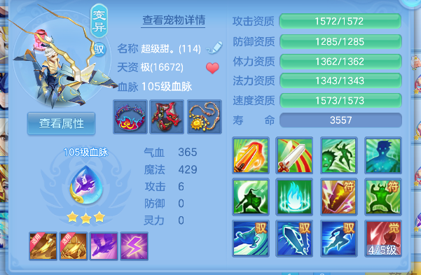 微信图片_20260619115457_124_3800.png