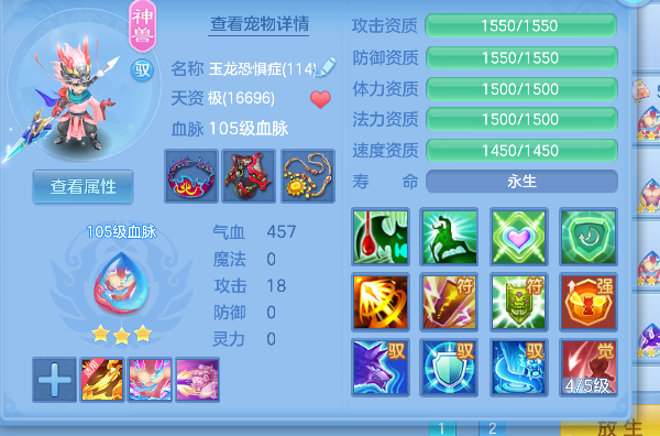 微信图片_20260619115029_123_3800.png