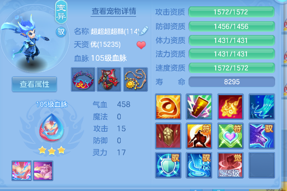 微信图片_20260619115910_134_3800.png