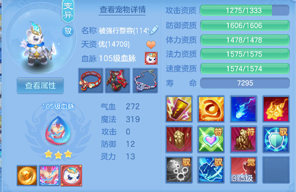 微信图片_20260619115457_132_3800.png