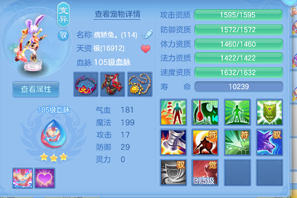 微信图片_20260619115910_135_3800.png