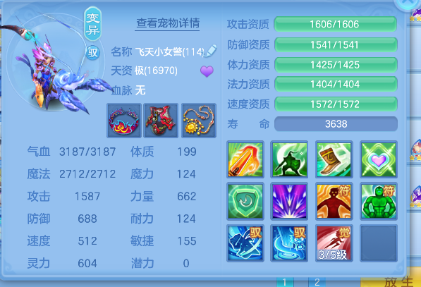 微信图片_20260619115457_131_3800.png