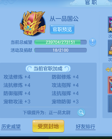 微信图片_20260619115916_153_3800.png