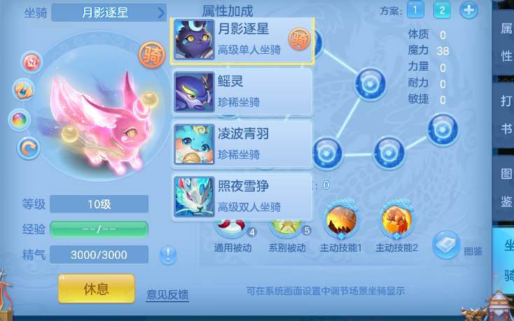微信图片_20260619115914_147_3800.png