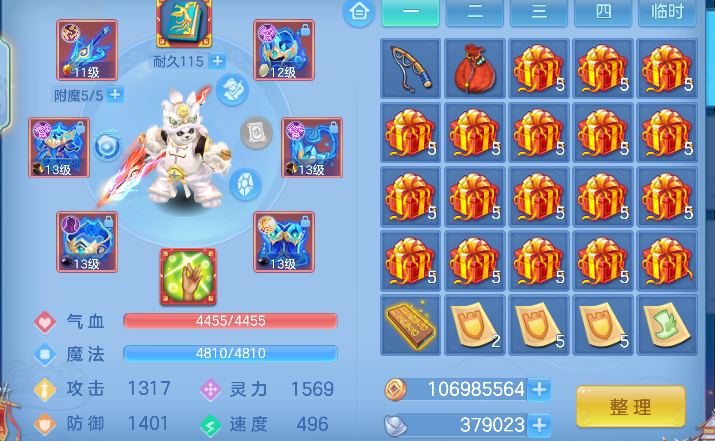 微信图片_20260619123300_19_3884.png