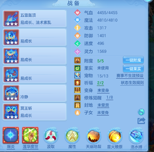 微信图片_20260619123300_20_3884.png