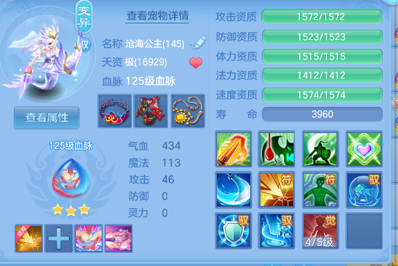 微信图片_20260619123524_28_3884.png