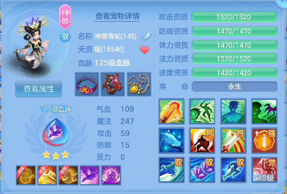 微信图片_20260619123524_30_3884.png