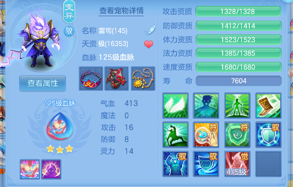 微信图片_20260619123900_37_3884.png