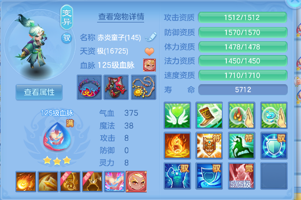 微信图片_20260619123524_34_3884.png