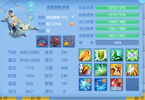 微信图片_20260619124020_52_3884.png