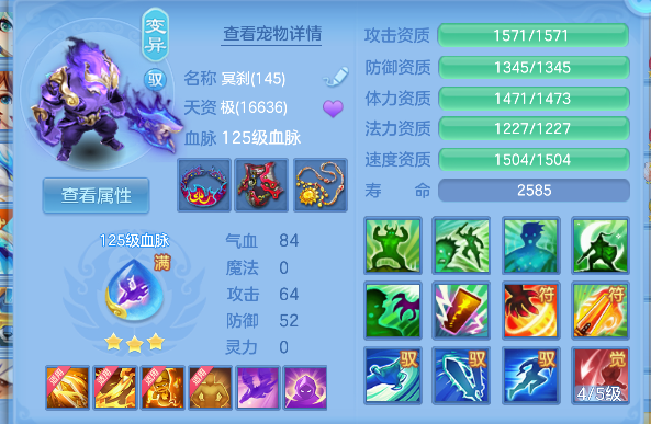 微信图片_20260619123900_38_3884.png