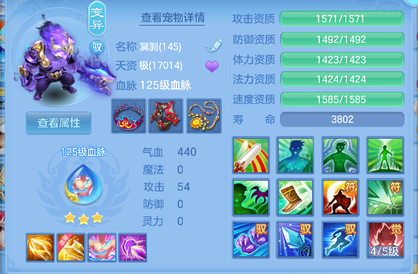 微信图片_20260619123900_44_3884.png