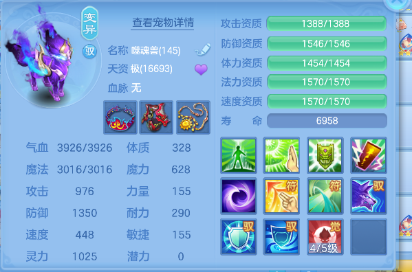 微信图片_20260619123900_45_3884.png