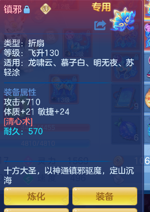 微信图片_20260619124123_61_3884.png