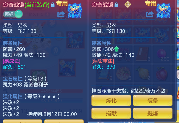 微信图片_20260619124123_64_3884.png
