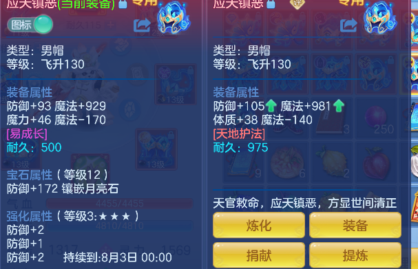微信图片_20260619124441_67_3884.png