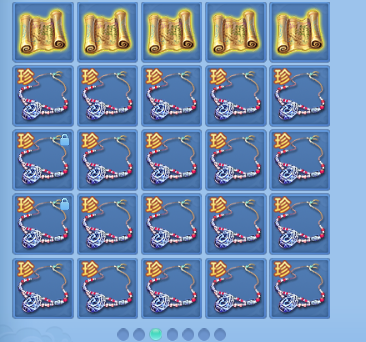 微信图片_20260619124441_71_3884.png