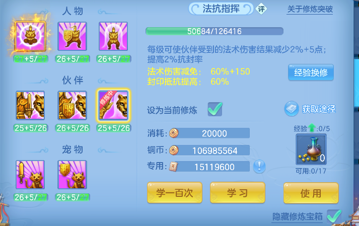 微信图片_20260619124443_76_3884.png