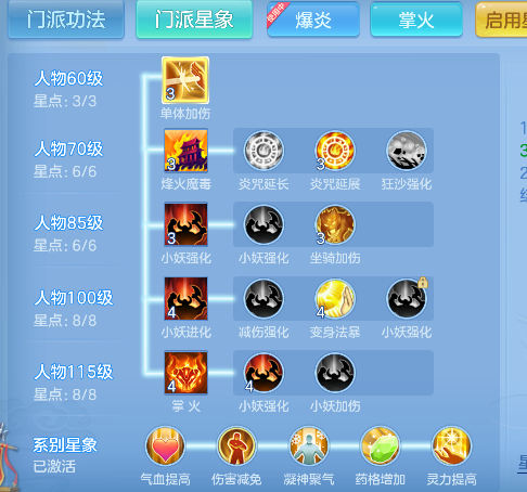 微信图片_20260619124441_75_3884.png