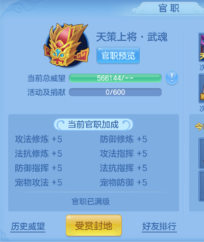 微信图片_20260619124443_78_3884.png