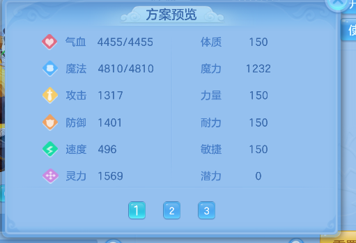 微信图片_20260619124443_79_3884.png