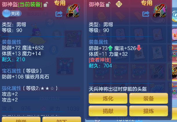 微信图片_20260619142638_29_3902.png