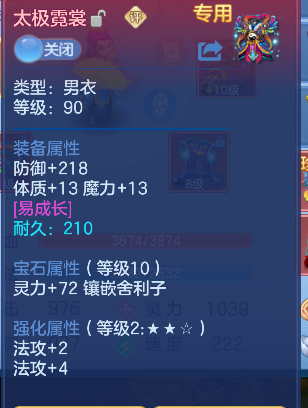 微信图片_20260619142638_32_3902.png