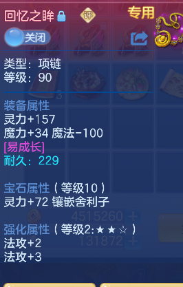 微信图片_20260619142638_33_3902.png