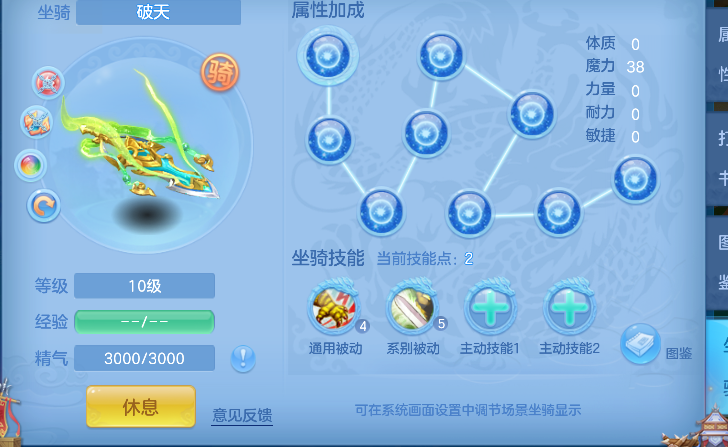 微信图片_20260619142654_47_3902.png