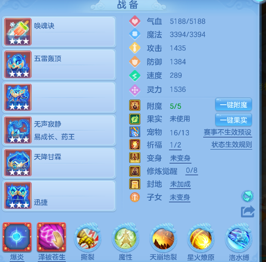 微信图片_20260619143115_22_3845.png