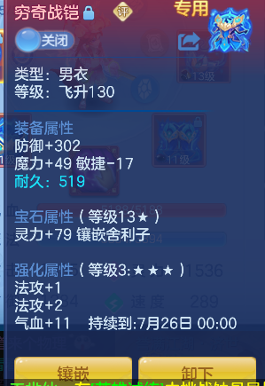 微信图片_20260619143115_25_3845.png