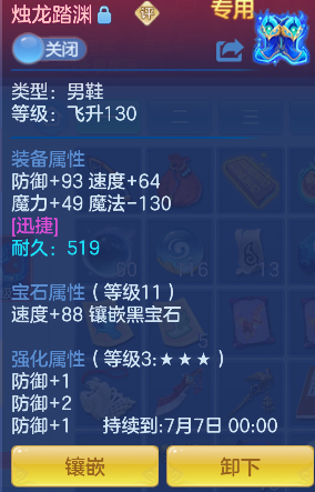 微信图片_20260619143115_28_3845.png