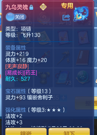 微信图片_20260619143115_26_3845.png