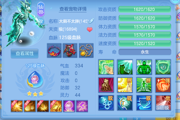 微信图片_20260619143325_29_3845.png