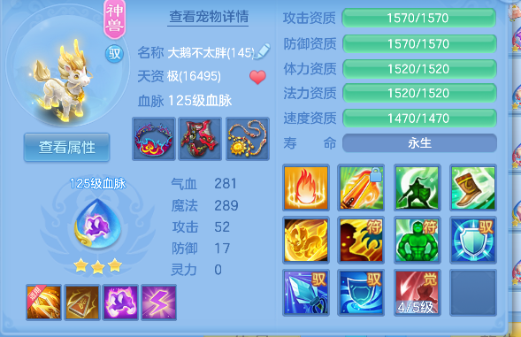 微信图片_20260619143325_32_3845.png