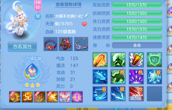 微信图片_20260619143325_33_3845.png