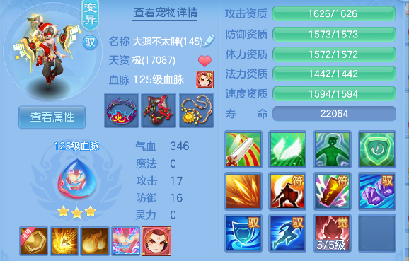 微信图片_20260619143325_35_3845.png