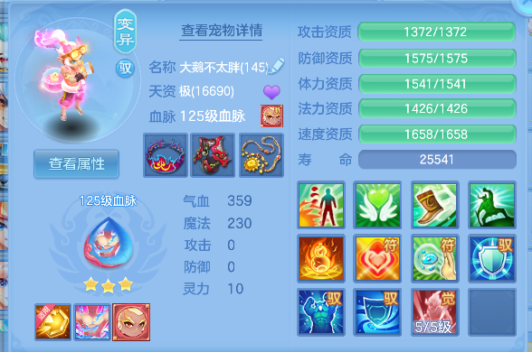微信图片_20260619143325_37_3845.png